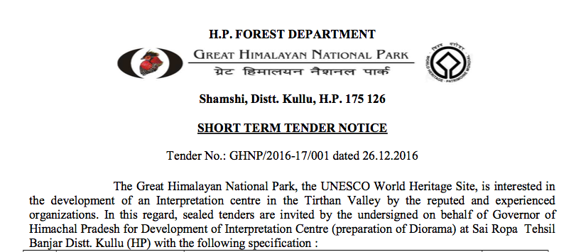 Tender notice for Interpretation center